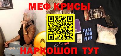 бутик Бузулук