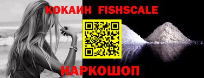 ГАЛЛЮЦИНОГЕННЫЕ ГРИБЫ Берёзовский