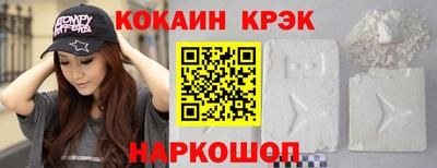 ГАЛЛЮЦИНОГЕННЫЕ ГРИБЫ Берёзовский