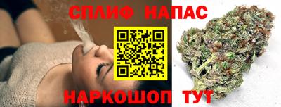 меф Будённовск
