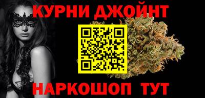 бутик Бузулук