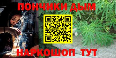 ГАЛЛЮЦИНОГЕННЫЕ ГРИБЫ Берёзовский