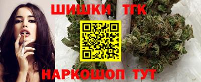 ГАЛЛЮЦИНОГЕННЫЕ ГРИБЫ Берёзовский