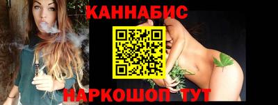 спайс Бугуруслан