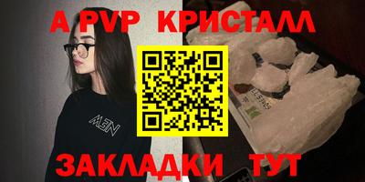 ГАЛЛЮЦИНОГЕННЫЕ ГРИБЫ Берёзовский