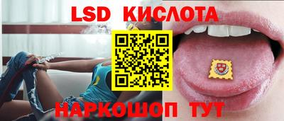 спайс Бугуруслан