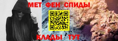 бутик Бузулук