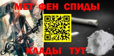 ГАЛЛЮЦИНОГЕННЫЕ ГРИБЫ Берёзовский