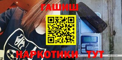 бутик Бузулук
