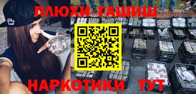ГАЛЛЮЦИНОГЕННЫЕ ГРИБЫ Берёзовский