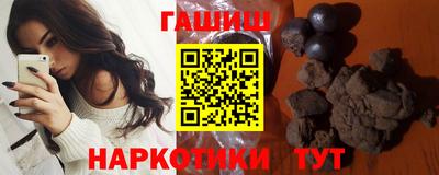 бутик Бузулук