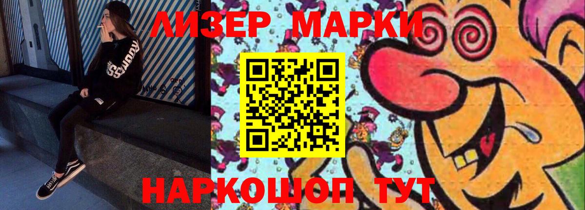 Лсд 25 экстази кислота Великий Устюг